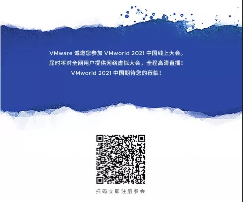 微信圖片_20211209170241.jpg