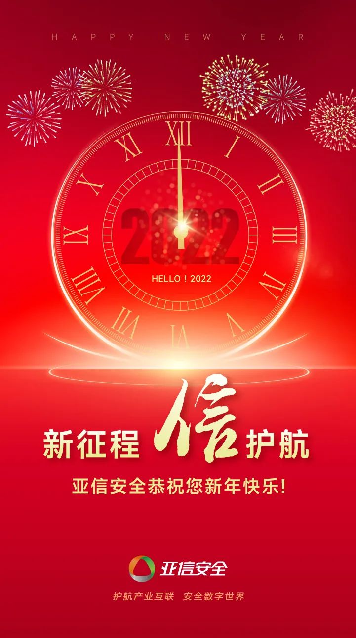 微信圖片_20220103235325.jpg