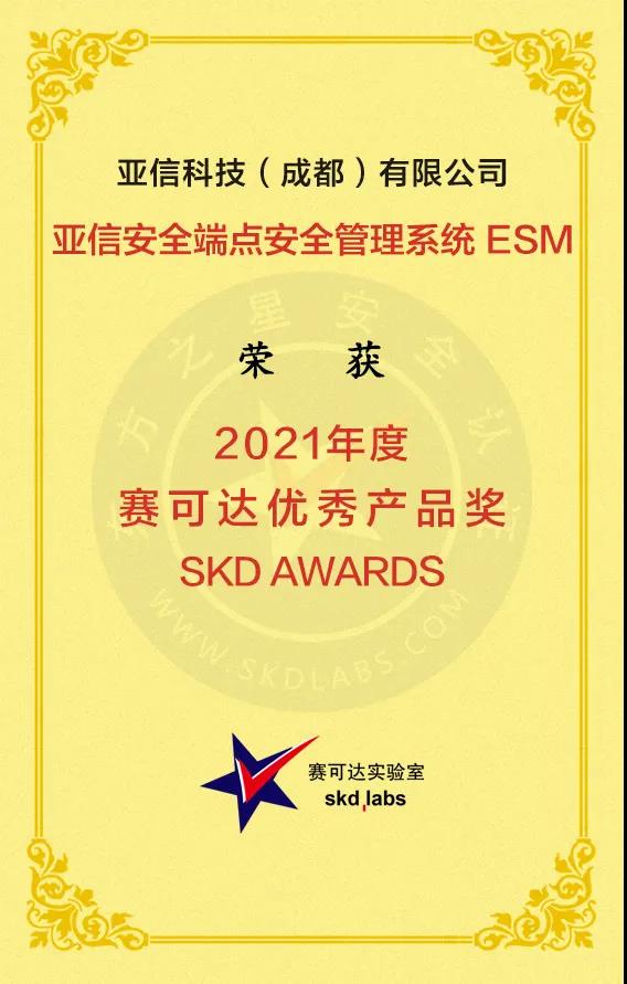 微信圖片_20220124090742.jpg