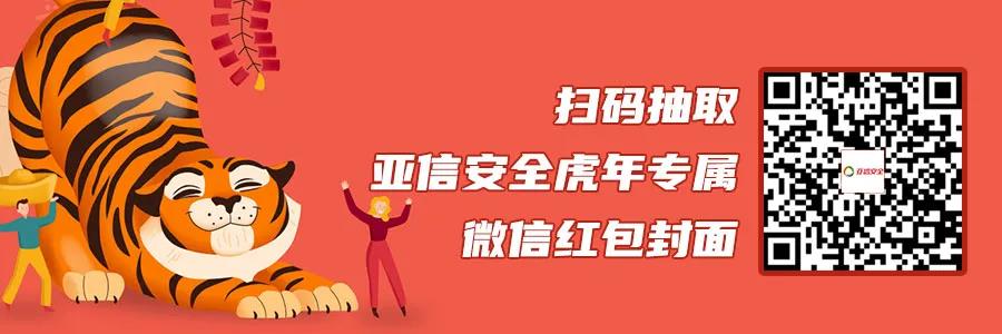 微信圖片_20220128083632.jpg