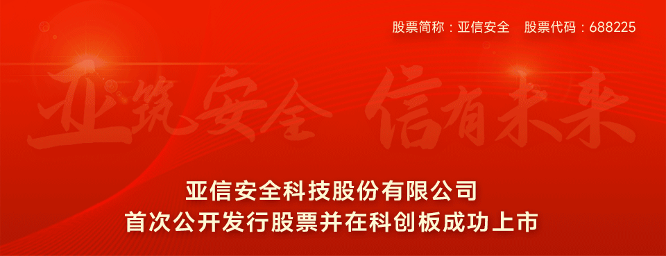 微信圖片_20220209124113.gif