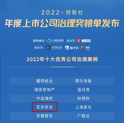 微信圖片_20220808082930.png