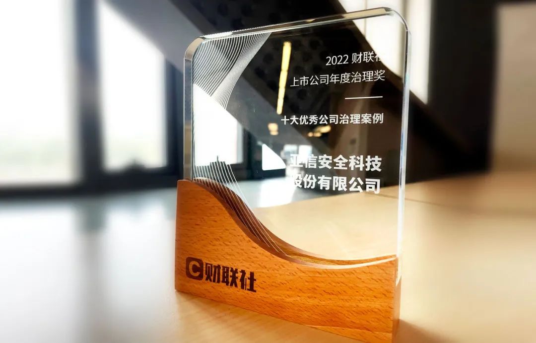 微信圖片_20220808082939.jpg