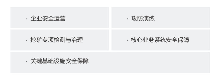 tu_畫板 1 副本 3.png